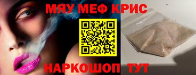 бошки Можга