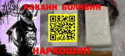 прущие грибы Каменск-Шахтинский