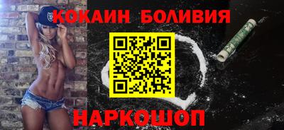 бутират Моздок