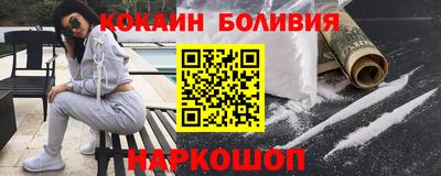 бошки Можга