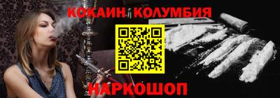 бошки Можга