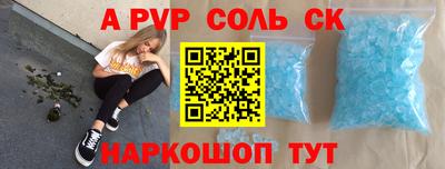 бошки Можга