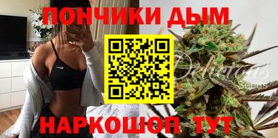 бошки Можга