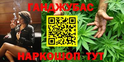 бошки Можга