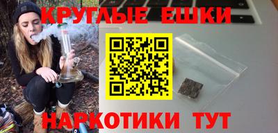 бошки Можга