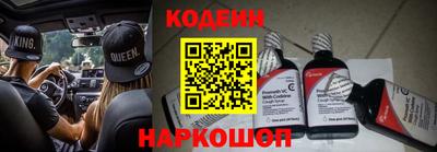 бошки Можга
