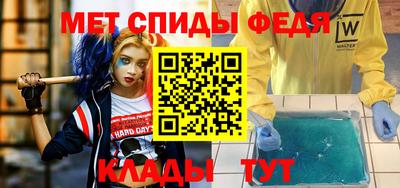 бошки Можга