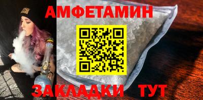бошки Можга