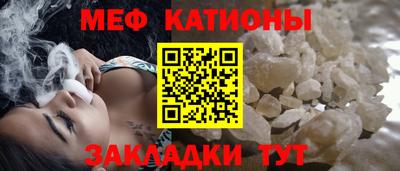 бошки Можга