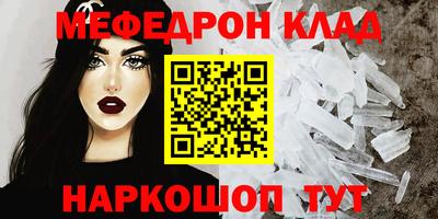 бошки Можга