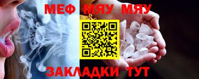 бошки Можга