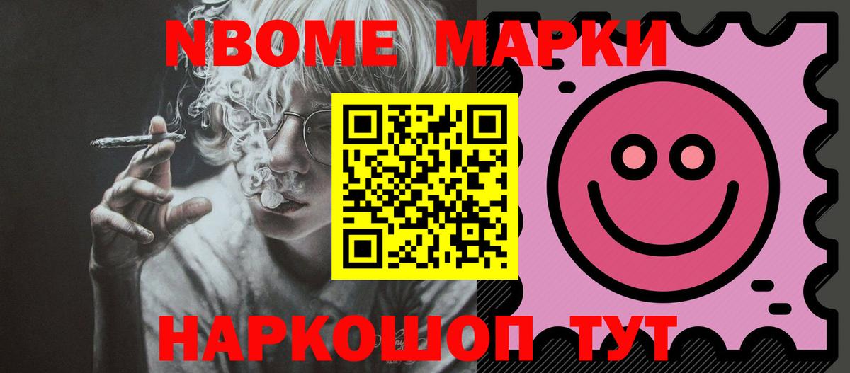 Лсд 25 экстази ecstasy  Вход с VPN  Вязьма  кракен ТОР  LSD-25 экстази ecstasy  Лсд 25 экстази 